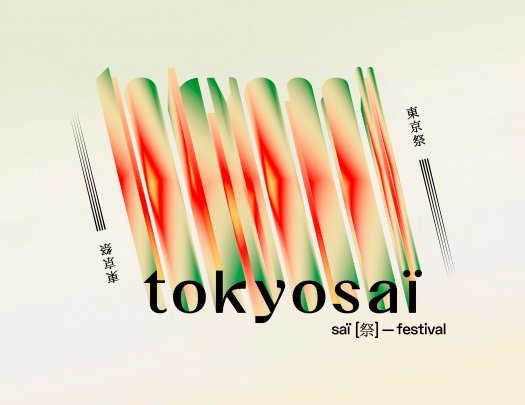 Festival Tokyosa aux Magasins Gnraux