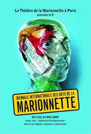2008_pantin_biennale