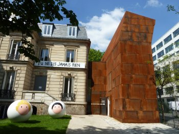 Centre Tignous d'art contemporain (ex 116) © David Fleg https://www.flickr.com/photos/96315238@N02/