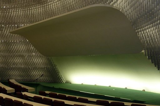 Espace Niemeyer, sige du PCF