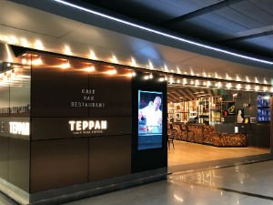 Teppan, restaurant Thierry Marx, CDG
