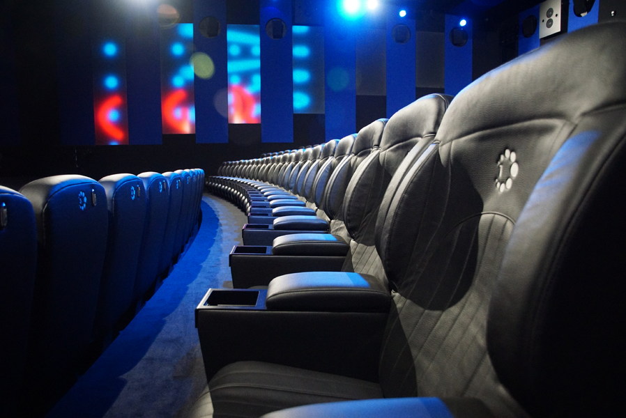 Cinéma CGR d'Epinay-sur-Seine, salles de projection privatisables