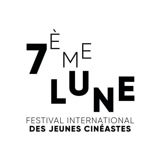 Festival international des jeunes cinastes - 7me Lune
