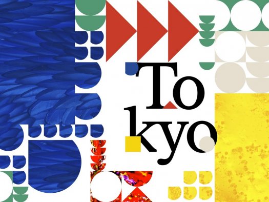 Beyond our horizons : de Tokyo à Paris