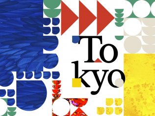 Beyond our horizons : de Tokyo  Paris