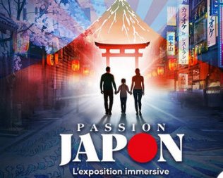 Passion Japon � la Villette