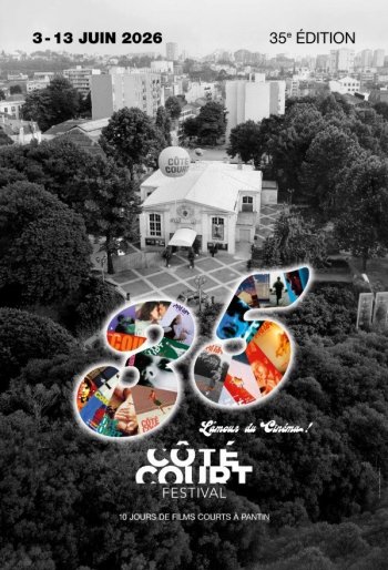 Festival C�t� Court � Pantin