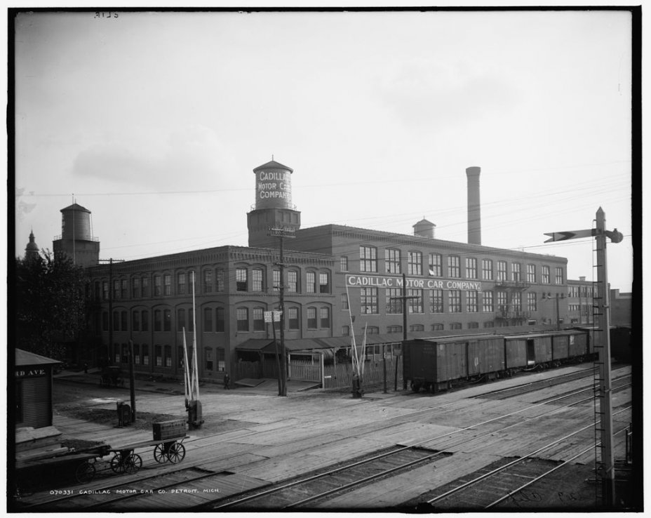 patrimoine industriel La Courneuve