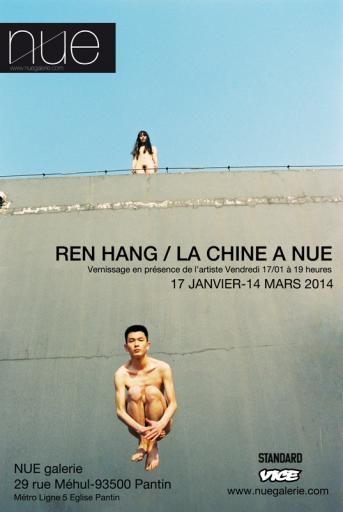 Ren Hang  la Galerie Nue