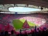 Le Stade de France de Saint-Denis en effervescence lors d'un match