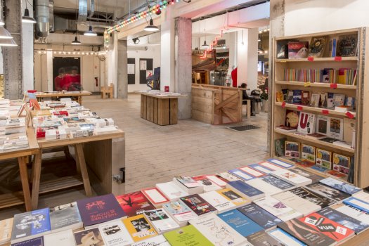 Librairie du Thtre Grard Philipe