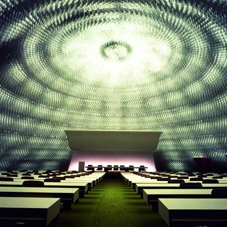 Espace Oscar Niemeyer