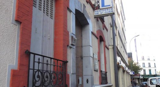 Htel Rsidence Saint-Ouen extrieur