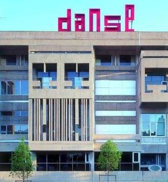 CND - Facade - Danse