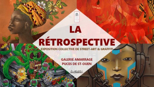 Rtrospective de la manufacture 111