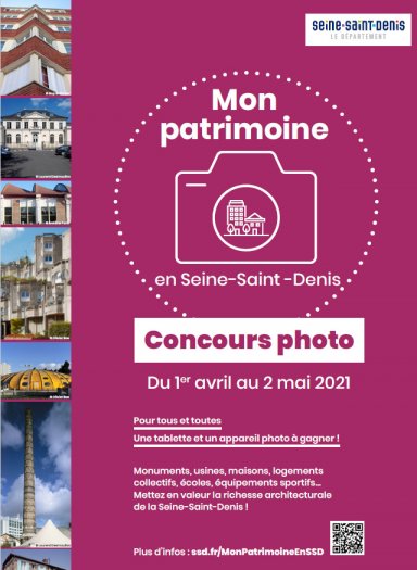 Concours photo Mon patrimoine de Seine-Saint-Denis