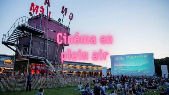 Outdoor cinema Paris La Villette. It's free !