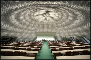 Espace Niemeyer