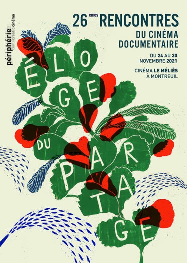rencontre cinématographique seine saint denis