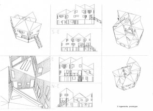 Logements de la Pice Pointue, travaux prparatoires  Iwona Buczkowska 