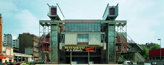 La patinoire de Saint-Ouen