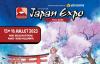 Japan Expo Villepinte : manga, cosplay, concert