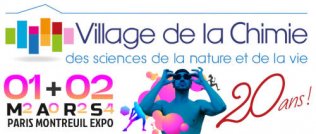 Village de la Chimie  Paris