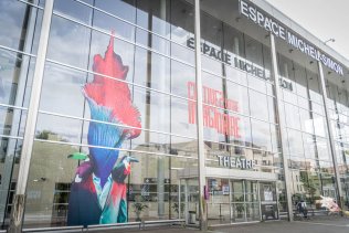 Espace Michel Simon