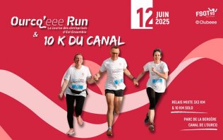 10 km du canal en 2025