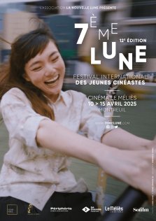 Festival international des jeunes cinastes - 7me Lune