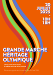 14 km walk on the heritage left over from the Olympic Games