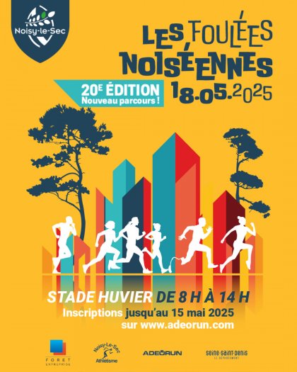 Foules noisennes