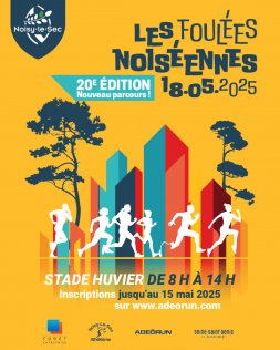 Foules noisennes