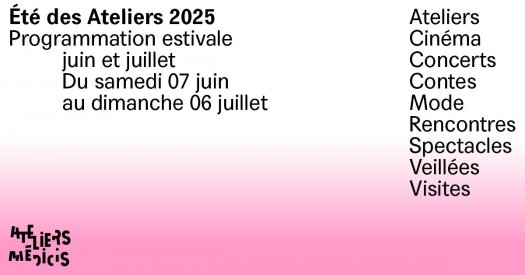 L't des Ateliers