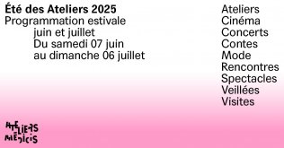 L't des Ateliers