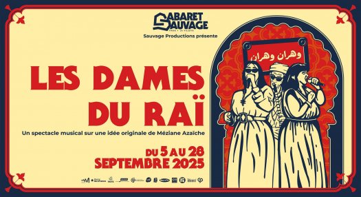 Les Dames du Ra
