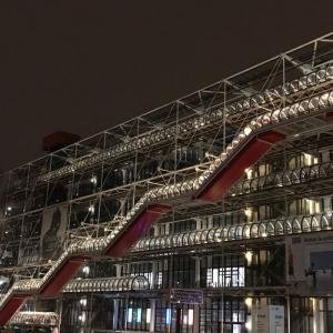 beaubourg nuit