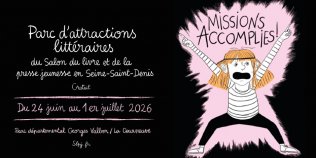 Parc �ph�m�re d'attractions litt�raires