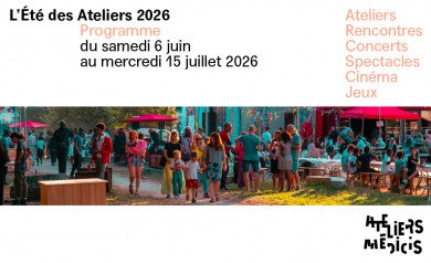 L'été des Ateliers