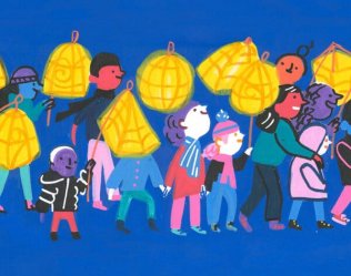 La parade des lanternes � la Villette