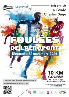 Les foul�es de l'a�roport