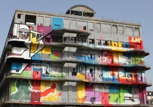 btiment des douanes  Pantin - graff 2012