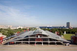 Parc & Grande Halle de la Villette