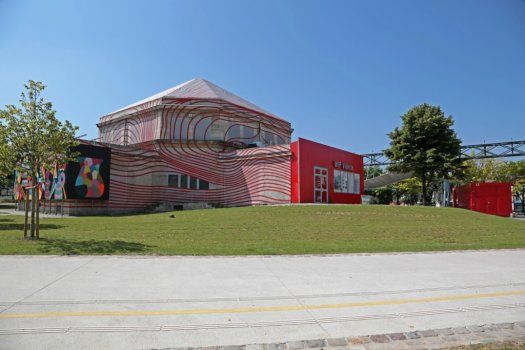 Parc & Grande Halle de la Villette