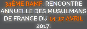 31 rencontre annuelle des musulmans