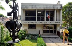 Bibliothque Franois-Mitterrand au Pr Saint-gervais