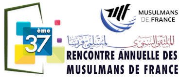 Rencontre annuelle des musulmans de France au Bourget
